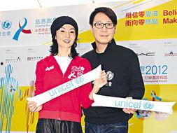 黎明最近爆料消息新闻,揭秘娱乐圈幕后真相，独家爆料震惊业界  第2张