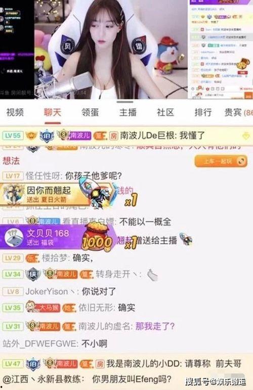 重庆秀山渣男爆料新闻,一场道德沦丧的婚姻丑闻曝光 第1张 重庆秀山渣男爆料新闻,一场道德沦丧的婚姻丑闻曝光 第1张