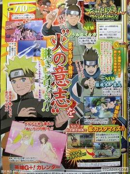 伊鲁卡爆料直播视频,独家爆料背后的故事与真相 第1张 伊鲁卡爆料直播视频,独家爆料背后的故事与真相 第1张